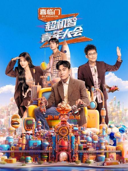 事件簿杨超越购物真谛反复靠近就叫爱情