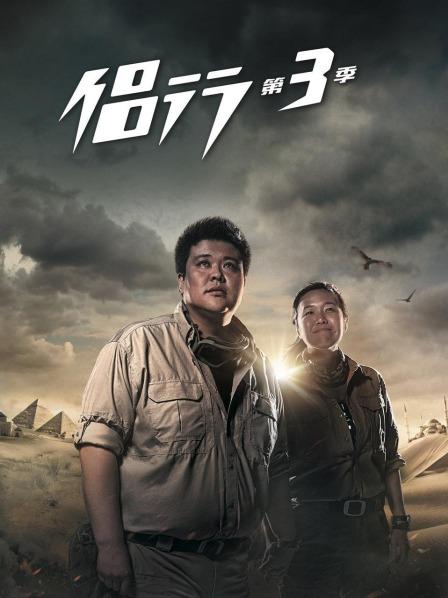 热烈之城迪拜