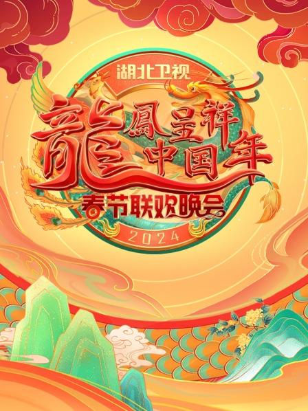 绝了萧敬腾黄霄云实力开嗓