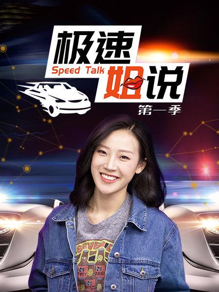 全新宝马3系看花了眼这几个宝马的秘密只有极少热血粉知道