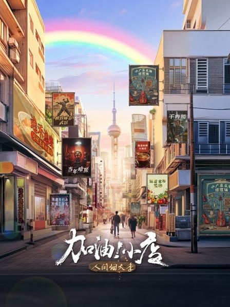 上海唯一的暗房唐振飞在坚持着什么