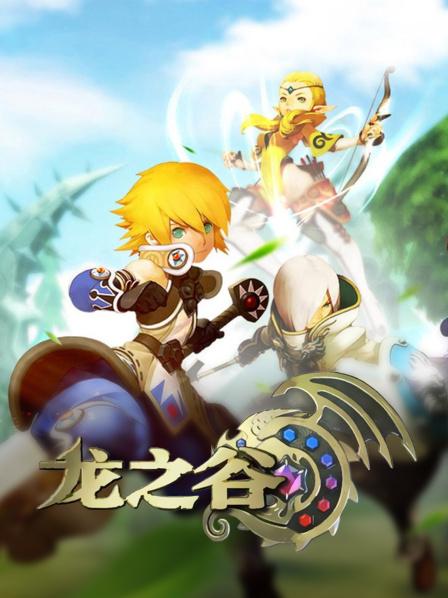 01特别篇冰霜间奏