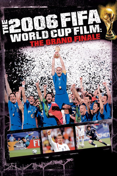2006年世界杯决赛圈官方纪录片