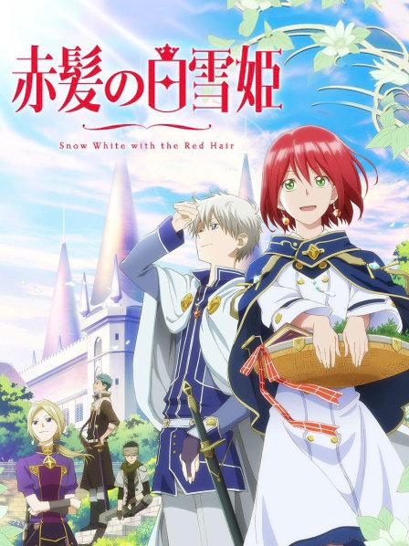 第01话邂逅色彩的命运