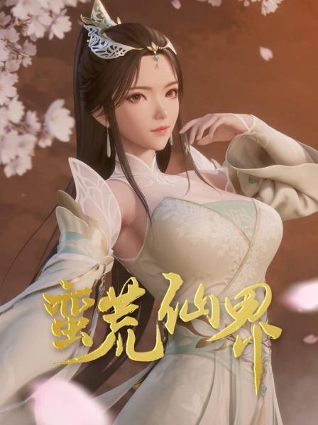 漂亮姐姐