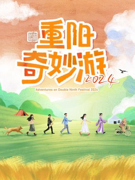 金玟岐岁月神偷宿命感太绝