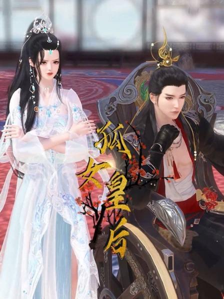 婚事就此作罢