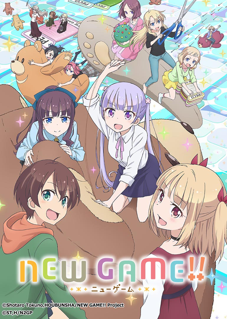 NEWGAME第2季