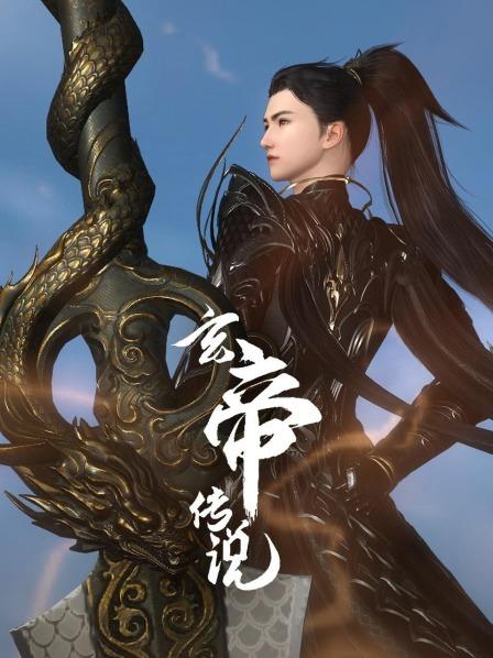 一代天骄陨落