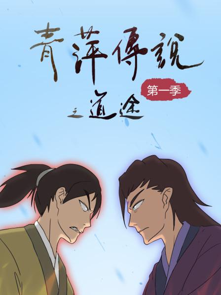 五年前