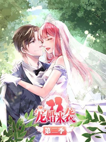 沈老师出现了