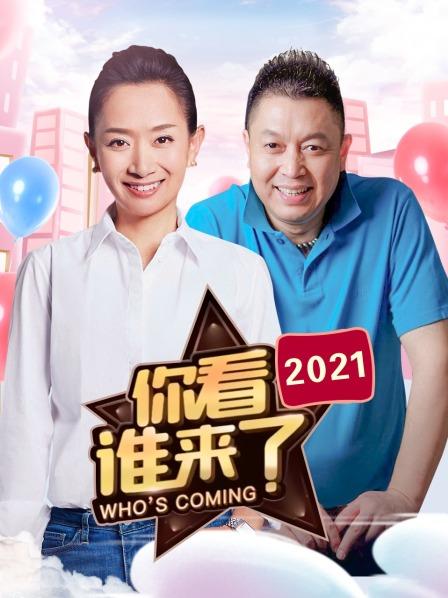 演员陈炜做客节目从艺多年初心未改