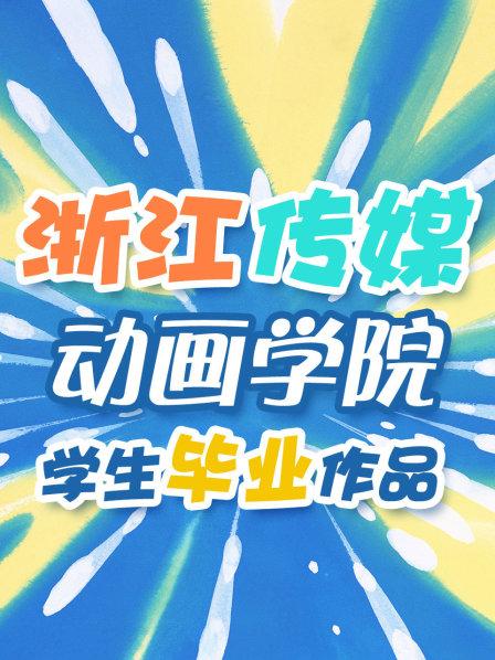 01浮光