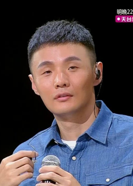 嗨唱起来