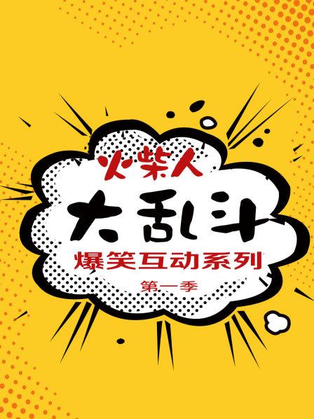 1000块钱的游戏你会买吗