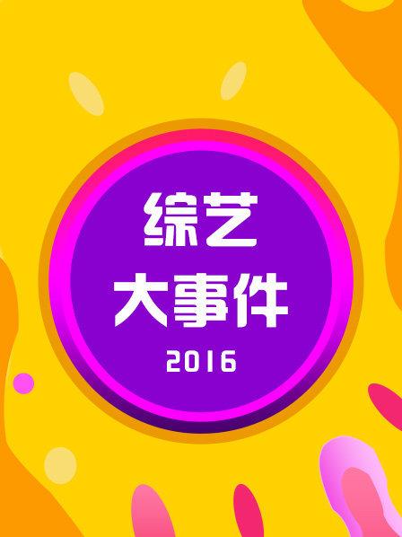 中国妹子周洁琼美貌征服韩粉