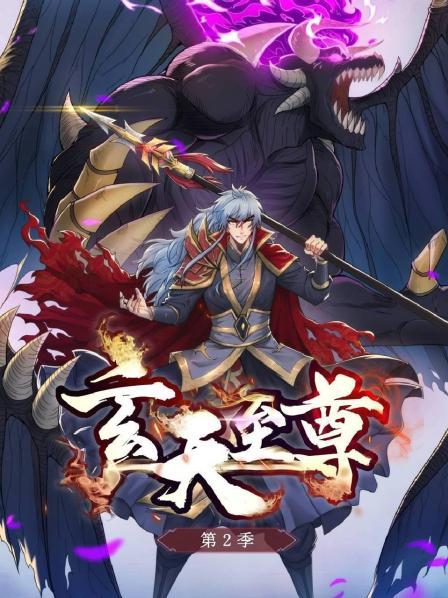 四大通神难挡一合