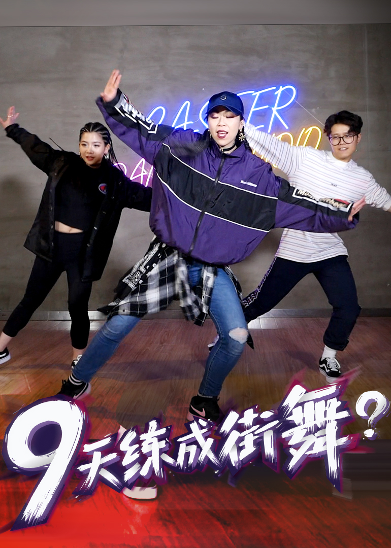 老美你怎么看4