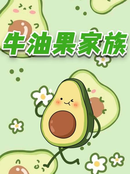 小强对今日的电影充满期待