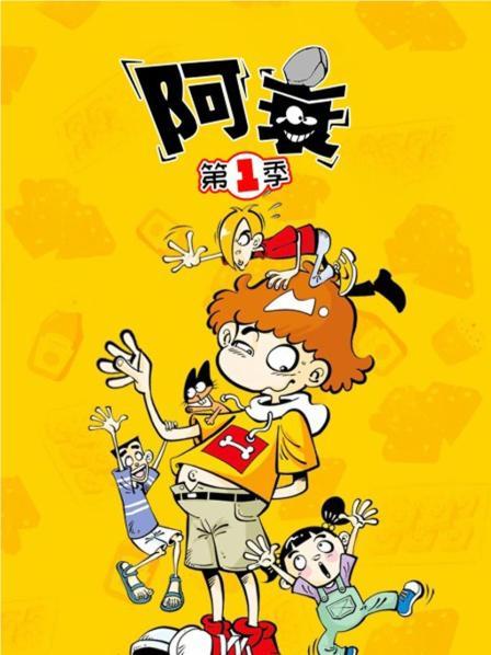 评选优秀教师