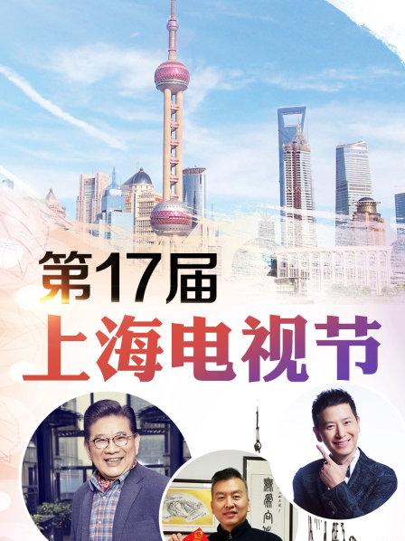 蔡琴读你