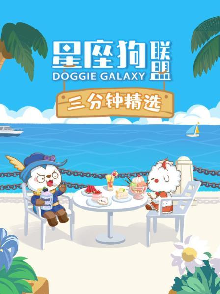 学渣的逆袭