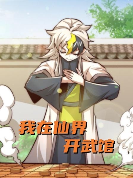 第一集制定完美计划