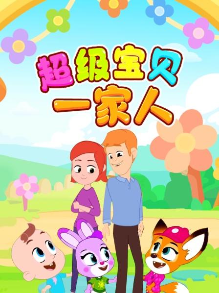 学会上厕所
