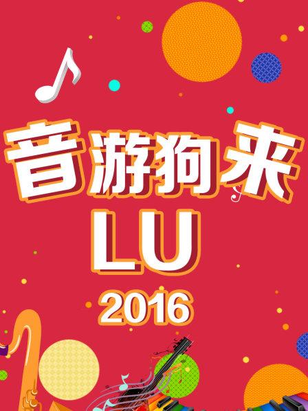 单身狗到快乐汪的华丽变身05