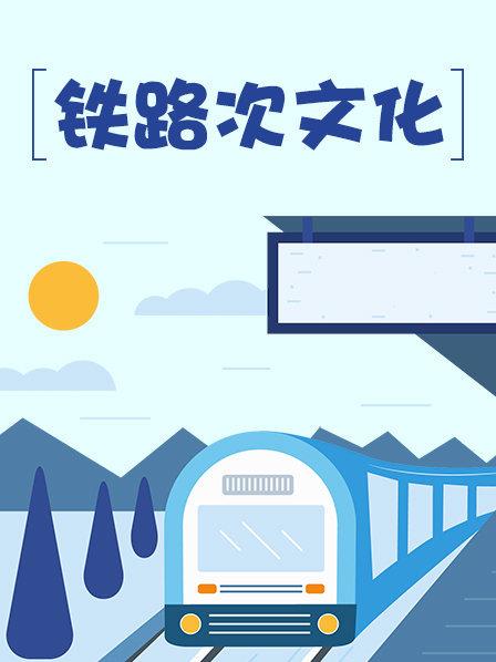 出发波兰体验欧风