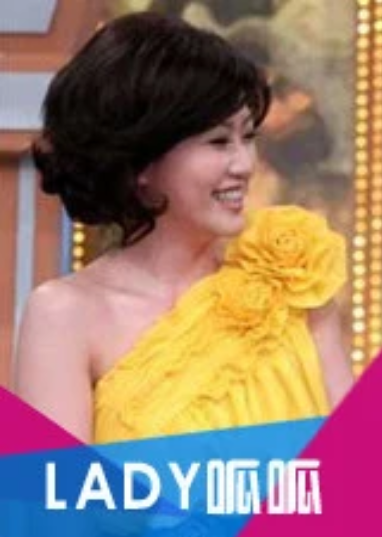 lady呱呱