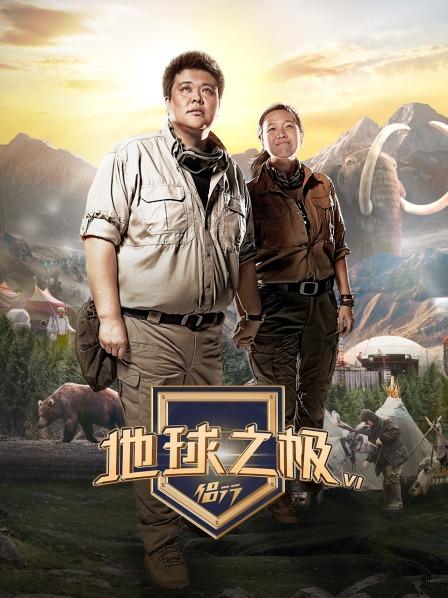 北京号破冰船机库华丽变身和侣行夫妇一起种植一片海底生机