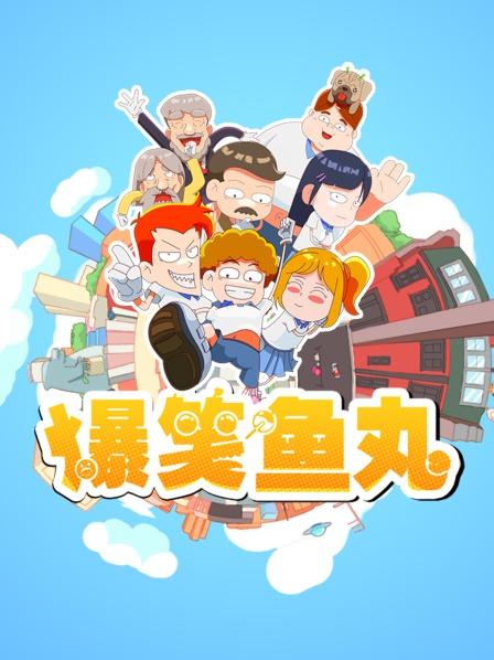 弄巧成拙小学生成博学人才