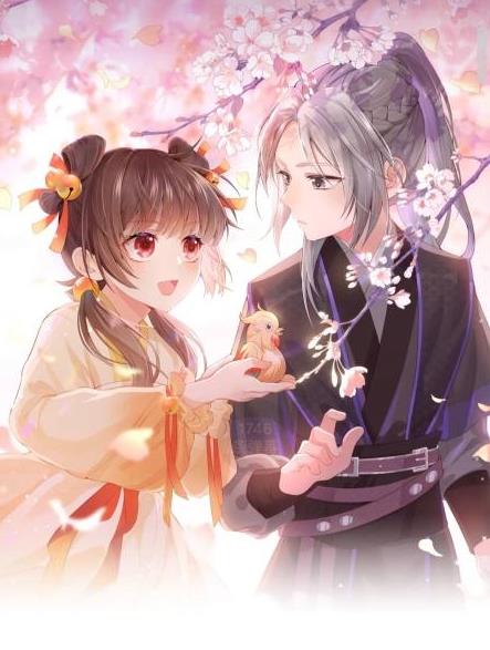 养敌为患第2季