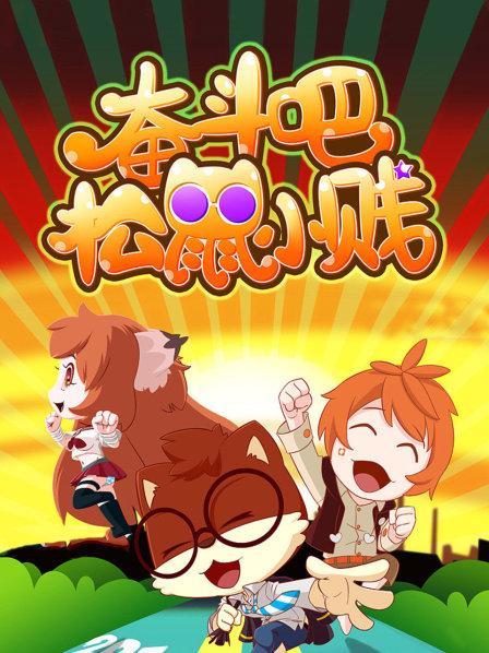 01难不住的蓝助理