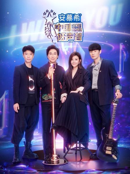 玩嗨了四战队花式团建
