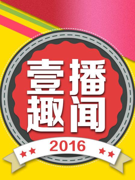 尺度如此惊人高校情侣自习室竟然这么玩