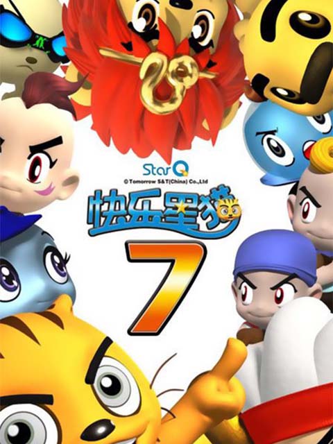快乐星猫第7季