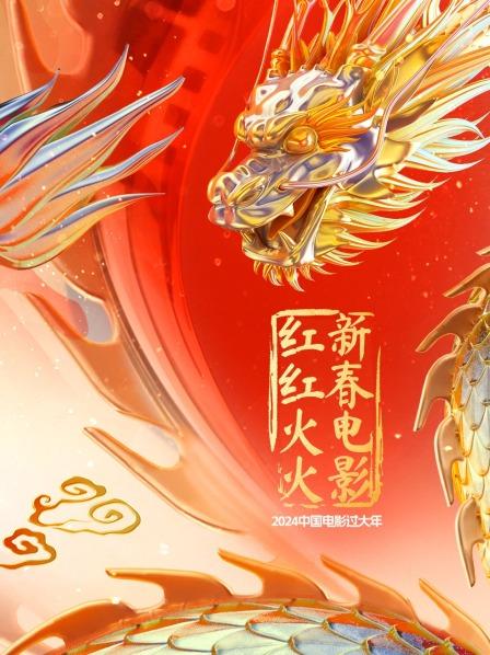蛟龙小队全员报道全新视角感受现代军事战场的惊心动魄