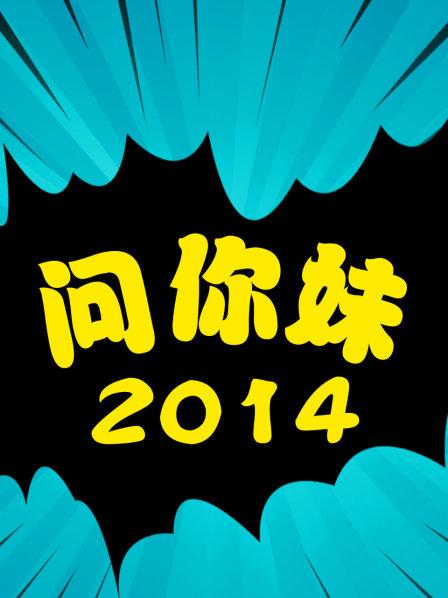 索尼大法好国行你会买买买吗