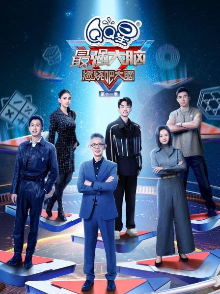 最强脑王诞生中国队长许瑞航实至名归