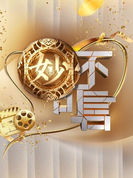 外骨骼机器人让人瞬间变身大力士