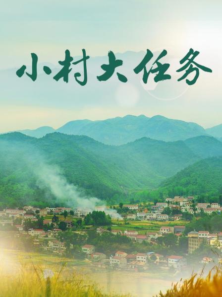窑洞里的剪纸与发展