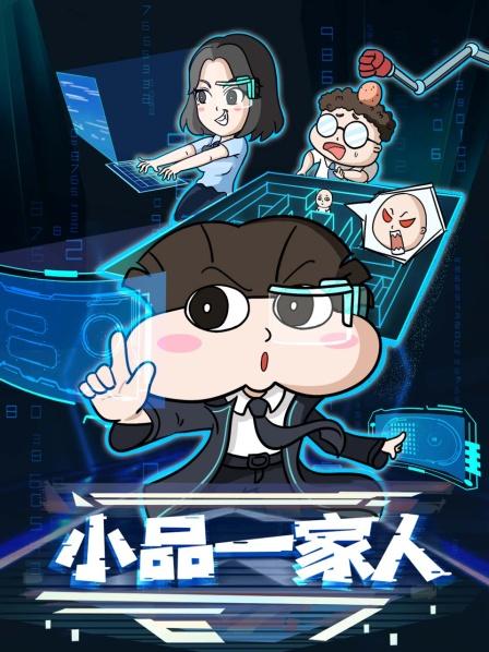 语文老师请病假新来代课老师竟轻松收获全班同学芳心