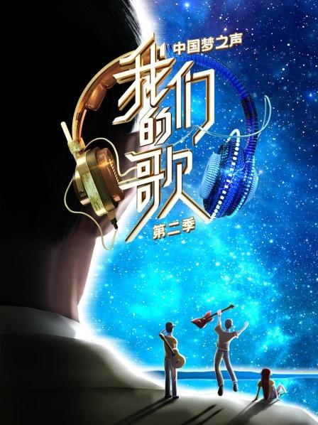 本季金曲舞台大回顾谭咏麟李玟惊喜合作