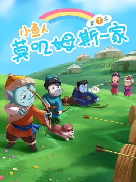 野外的蘑菇
