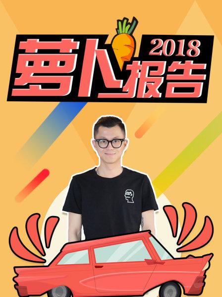 奔驰G三把锁到底怎么用陈震教你小技巧