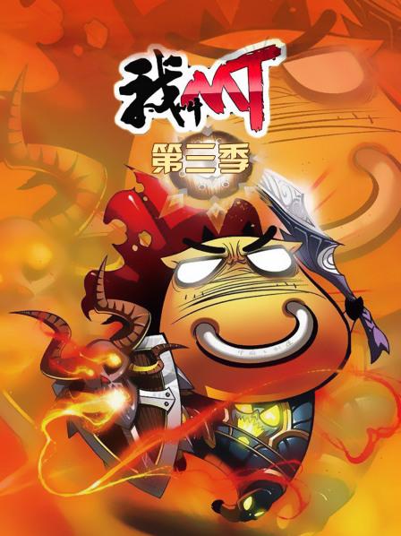 新的篇章