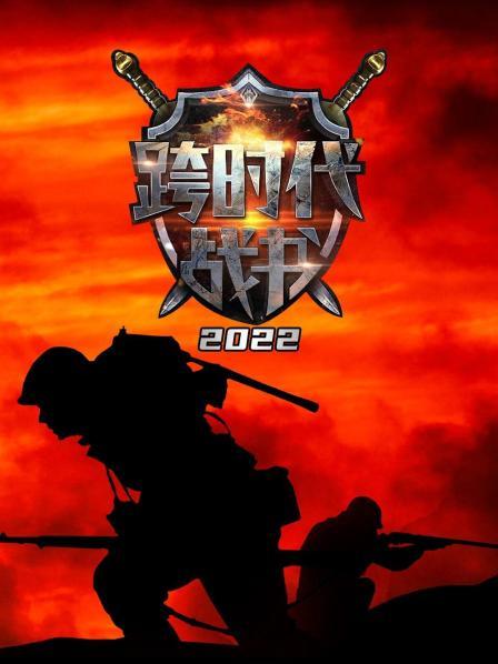 袁永辉花式双节棍表演秀翻全场流浪歌手谢世国深情献唱
