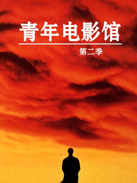 越南国宝级电影揭露胡志明市的阴暗一面梁朝伟参演